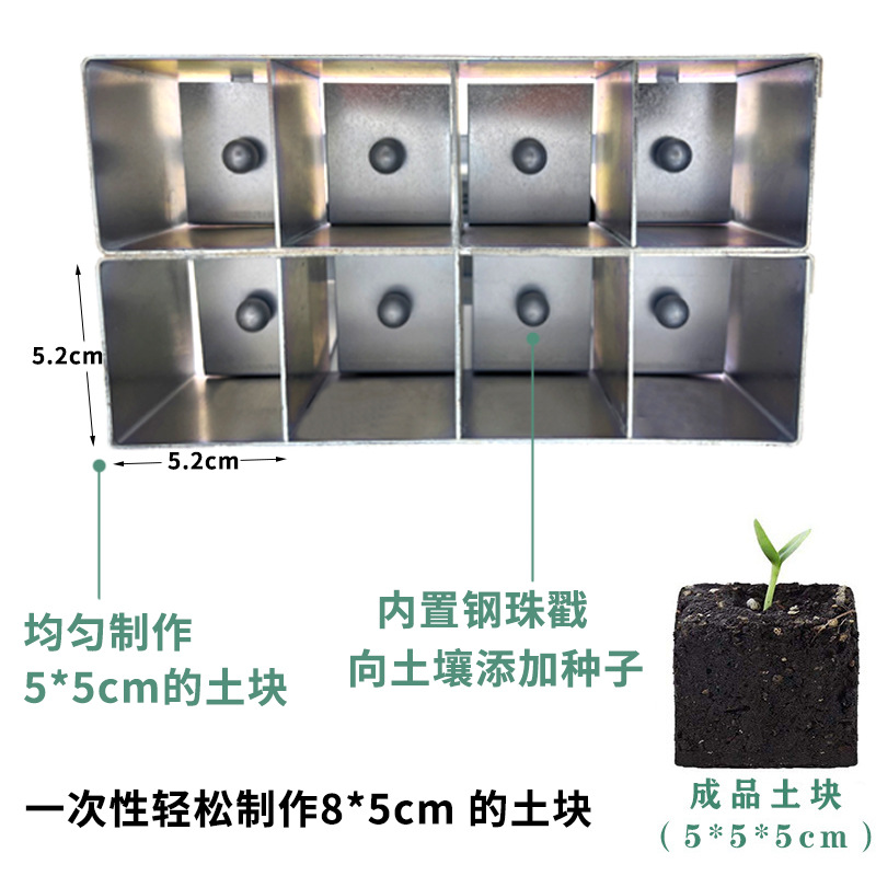 Amazon Cross Border Clod Maker - Gardening Tools Amazon ulasan dan harga