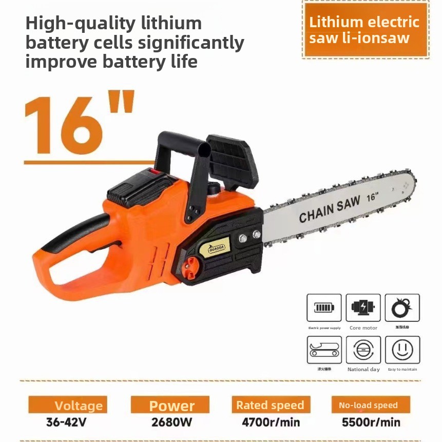 16 Inch Brushless Lithium Chai - Gardening Tools Battery Powered ulasan dan harga