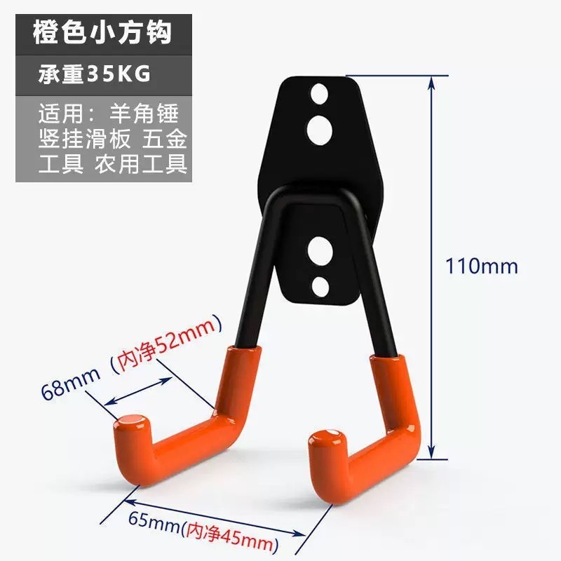 Garage Heavy-duty Hook Amazon  - Gardening Tools Amazon ulasan dan harga