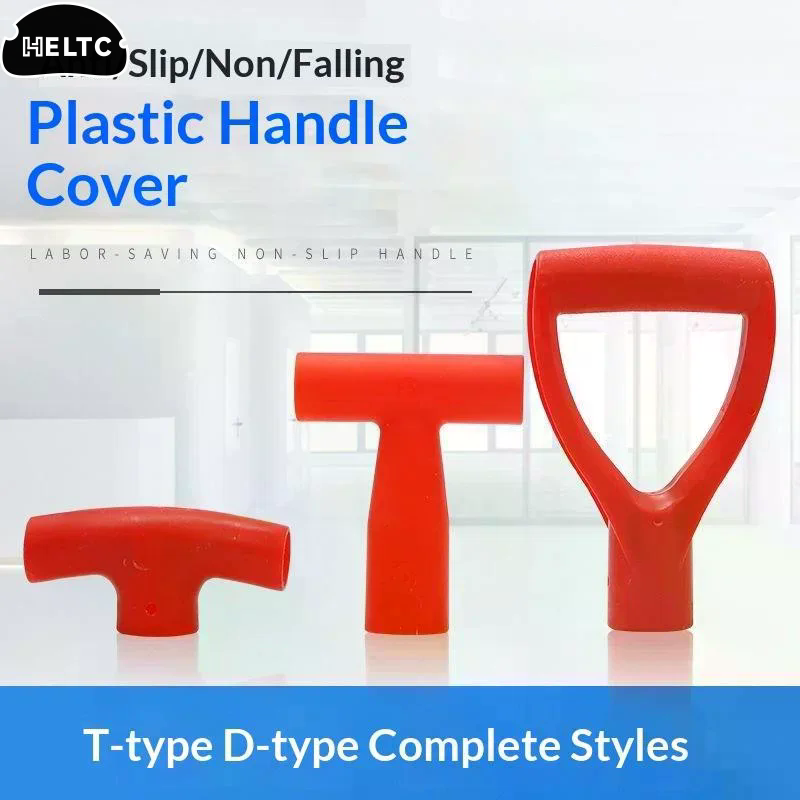 1/5Pcs D/T Shaped Grip Plastic - Gardening Tools For Digging ulasan dan harga